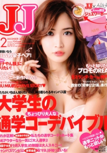 手机号压测网站