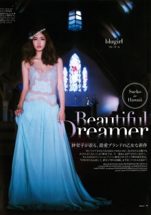 【应用宝】官方的短信轰炸机在线网页版