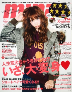 【修复版】可靠的呼死你测压