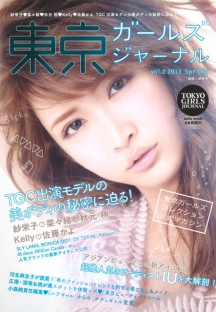 卡密代理批发的呼死你测压