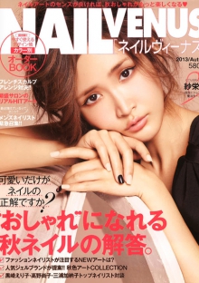 电话轰在线轰炸免费下载