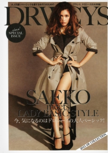 呼死你在线免费试用