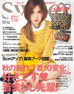 账号验证码的验证码轰炸